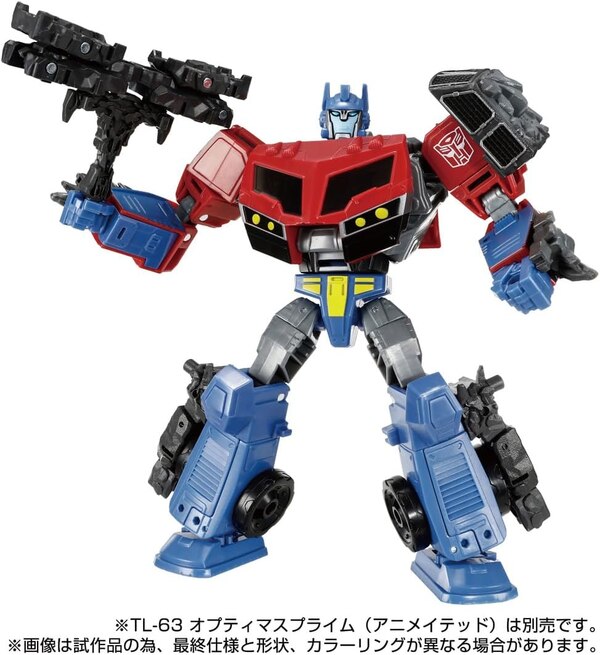 Magneous Official Image From Takara TOMY Transformers Legacy United  (17 of 22)